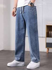 Men's Casual Washed Drawstring Waist Tapered Leg Jeans