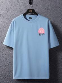 Manfinity EMRG Men Japanese Letter Graphic Drop Shoulder Oversized Tee - Dusty Blue - View 3