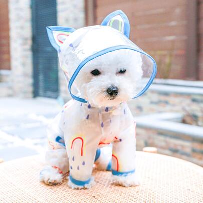 1入組彩虹印花寵物雨衣適用於狗狗適用於下雨天