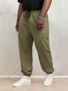 EASEVO Men Flap Pocket Side Drawstring Waist Cargo Trousers - Army Green - View 1