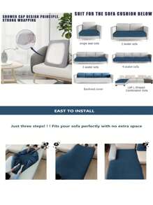 1入組素色沙發座墊套 - 橘色 - 查看 6