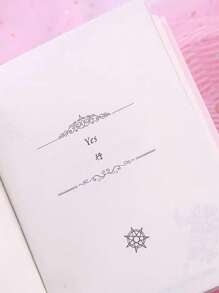 1pc Letter Graphic Book Of Answer, Vintage Portable Book For Adult - Black - View 7