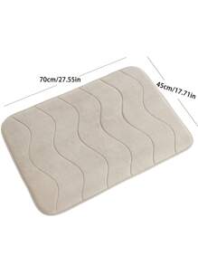 Absorbent Water Door Mat - Khaki - View 3