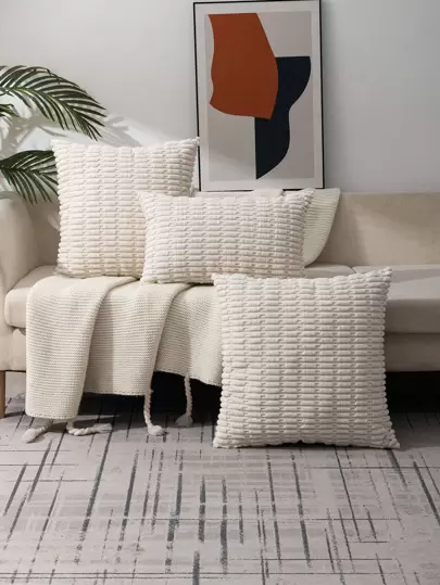 1入組素色米色靠墊套無填充物現代柔軟彈力抱枕套適合家用