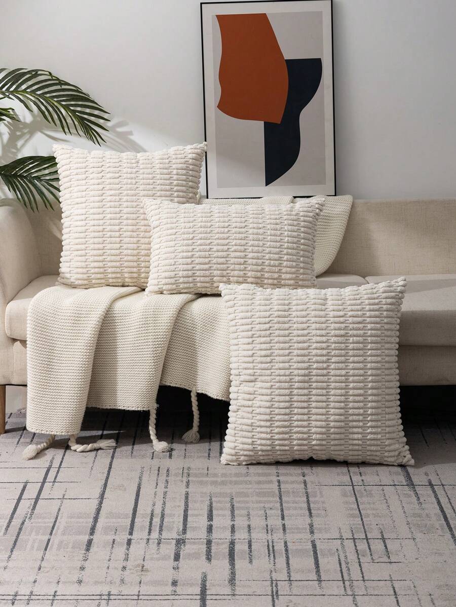 1入組素色米色靠墊套無填充物現代柔軟彈力抱枕套適合家用