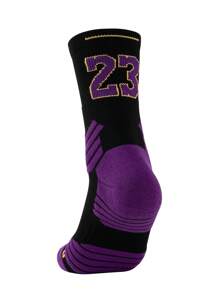 1雙數字圖案籃球競技襪子 - 彩色 - 查看 2