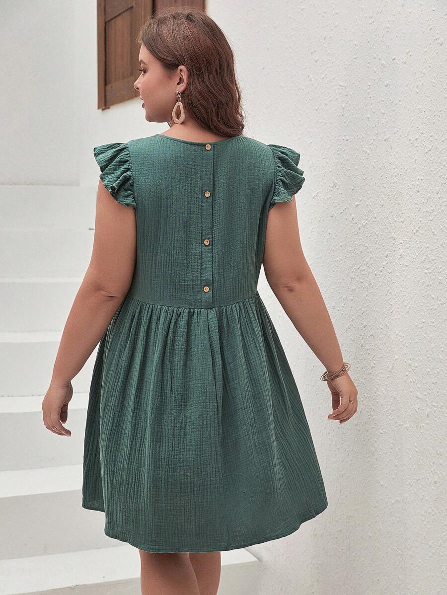 SHEIN Frenchy 大碼後紐扣荷葉邊連衣裙