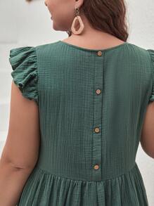 SHEIN Frenchy 大碼後紐扣荷葉邊連衣裙