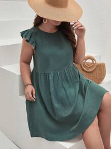 SHEIN Frenchy 大碼後紐扣荷葉邊連衣裙