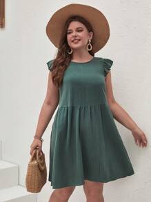 SHEIN Frenchy 大碼後紐扣荷葉邊連衣裙