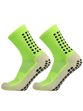 1雙撞色足球競技襪子