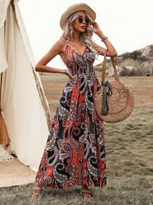 Breezaya 佩斯利印花抽褶細節吊帶連衣裙 - 彩色 - 查看 1