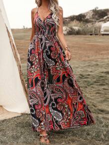 Breezaya 佩斯利印花抽褶細節吊帶連衣裙 - 彩色 - 查看 4