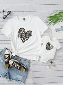 SHEIN 孕婦1入組字母和心形圖案T恤 - 白色 - 查看 2