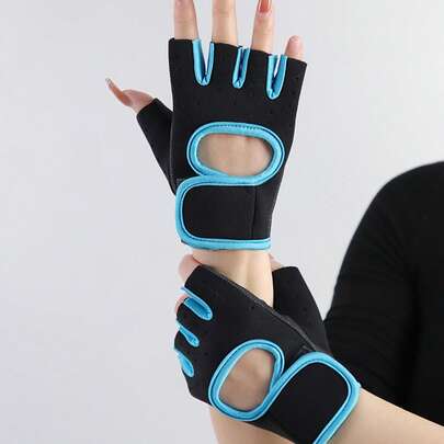 1pair Outdoor Cycling Fitness Half-finger Gloves
