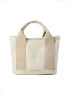 Canvas Bucket Bag Beige Double Handle For Daily - Beige - View 3