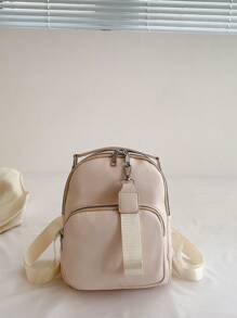Mini Classic Backpack Minimalist Litchi Embossed PU - Beige - View 1