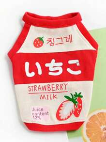 1入組草莓和字母圖案寵物背心適用於狗狗和貓適合夏天 - 彩色 - 查看 2