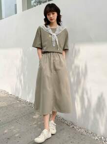 DAZY 纯色开衩下摆牛仔裙