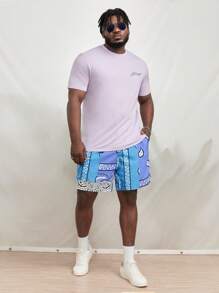 EASEVO 男士佩斯利印花腰部抽繩短褲 - 彩色 - 查看 3