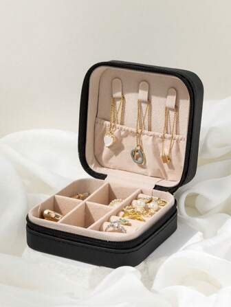 1入組便攜式首飾收納盒家用多格首飾收納盒