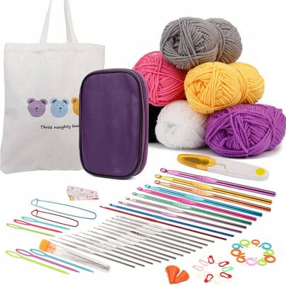 1件套DIY戳刺繡套件