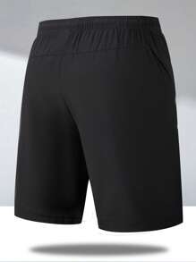 男士側拉鏈腰部抽繩短褲