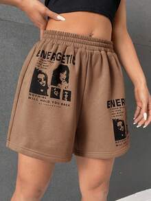 SHEIN EZwear 人物和標語圖案短褲 - 棕色 - 查看 3