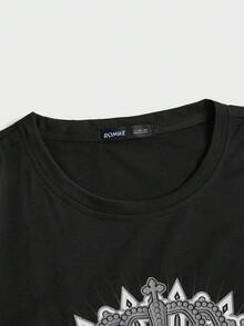 ROMWE MEN Grunge Punk Hombres Camiseta con estampado de cráneo - Blanco - Ver 4