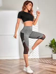 Yoga Trendy 寬腰帶網紗拼接運動打底褲帶手機口袋 - 灰色 - 查看 3