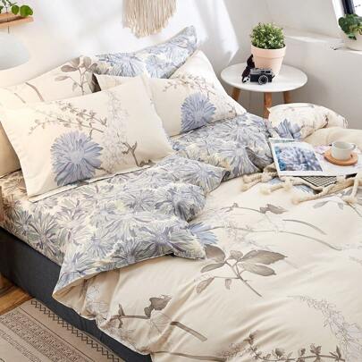 3Pcs Floral Duvet Cover Set, Bedding, Super Soft And Skin-F…