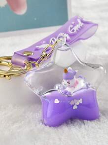 1pc Random Cartoon Unicorn Detail Keychain - Mauve Purple - View 4