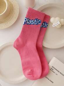 Mujer 4 pares Calcetines de tripulación con patrón de fresa transpirable de moda para diariamente - Multicolor - Ver 4