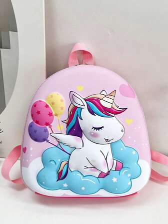 女童拉鍊背包可愛獨角獸和星星圖案可調節肩帶學校