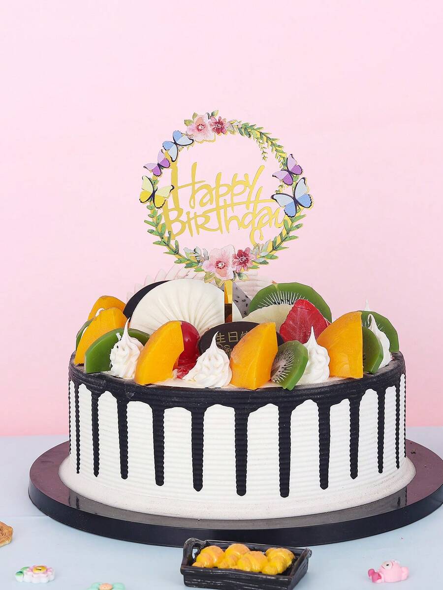 1pc PMMA Cake Topper, Slogan & Butterfly Pattern Cake Top Decoration For Home, Party - Multicolor - View 1