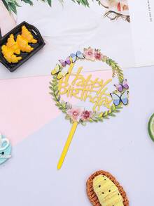 1pc PMMA Cake Topper, Slogan & Butterfly Pattern Cake Top Decoration For Home, Party - Multicolor - View 4