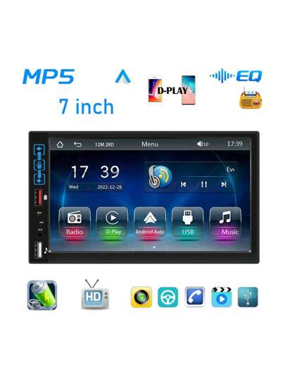 7英寸觸摸屏支持車載MP5播放器