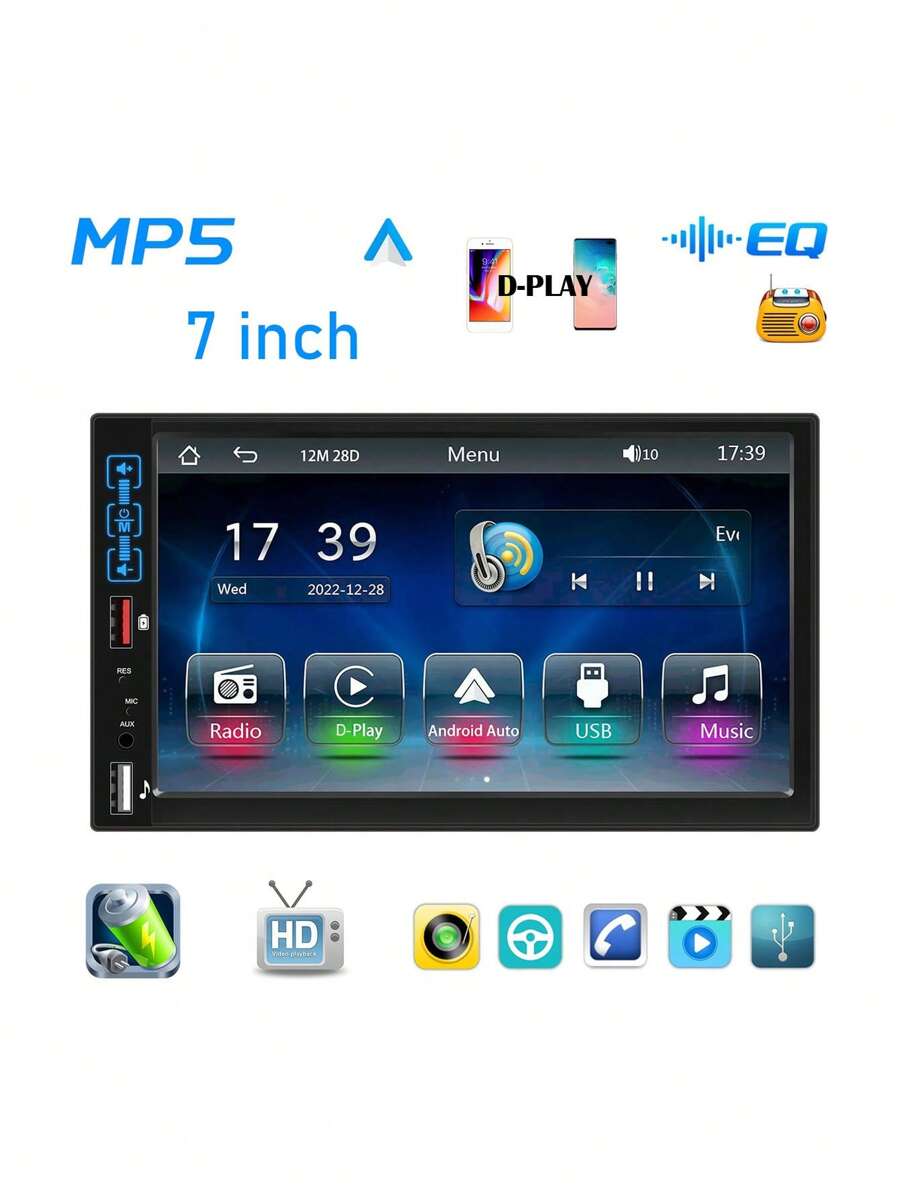 7英寸觸摸屏支持車載MP5播放器