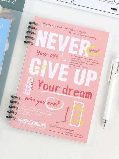 1入組復古英文學生規格活頁筆記本,搭配pp封面,適用於辦公室