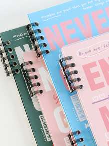 1入復古風格英文學生筆記本,pp封面,不沾手感 - 藍色 - 查看 6