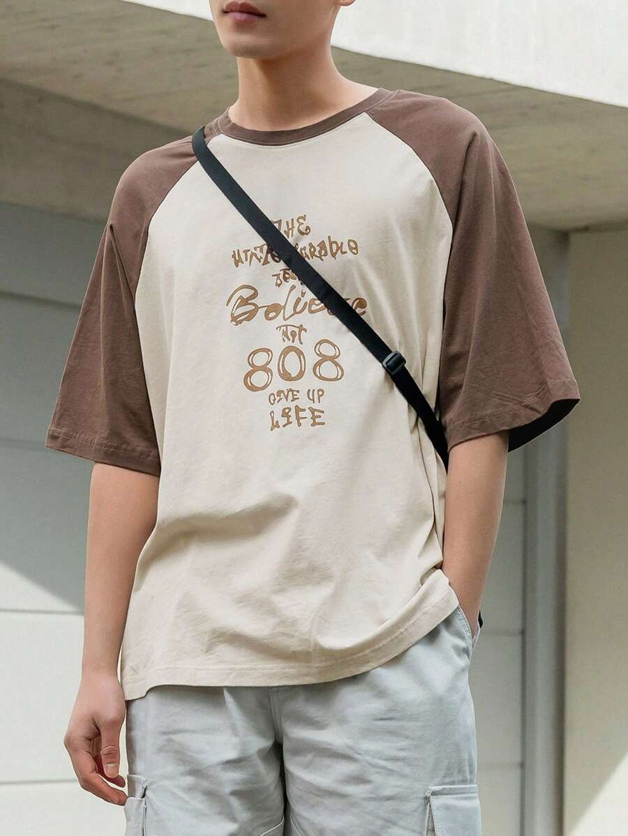 DAZY 男士棉標語圖案拼接插肩袖T恤 - 杏色 - 查看 1