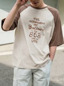 DAZY 男士棉標語圖案拼接插肩袖T恤 - 杏色 - 查看 4