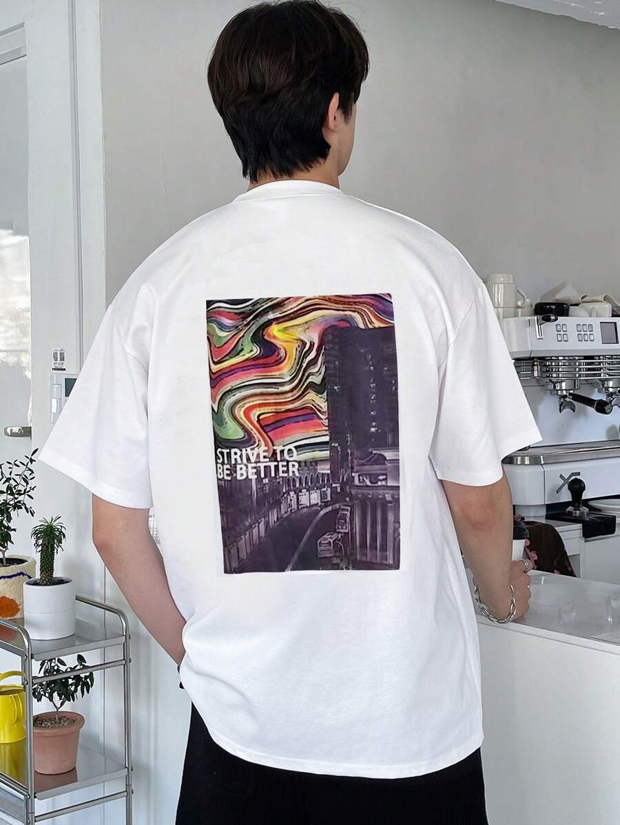 DAZY 男士棉字母圖案T恤 - 白色 - 查看 1