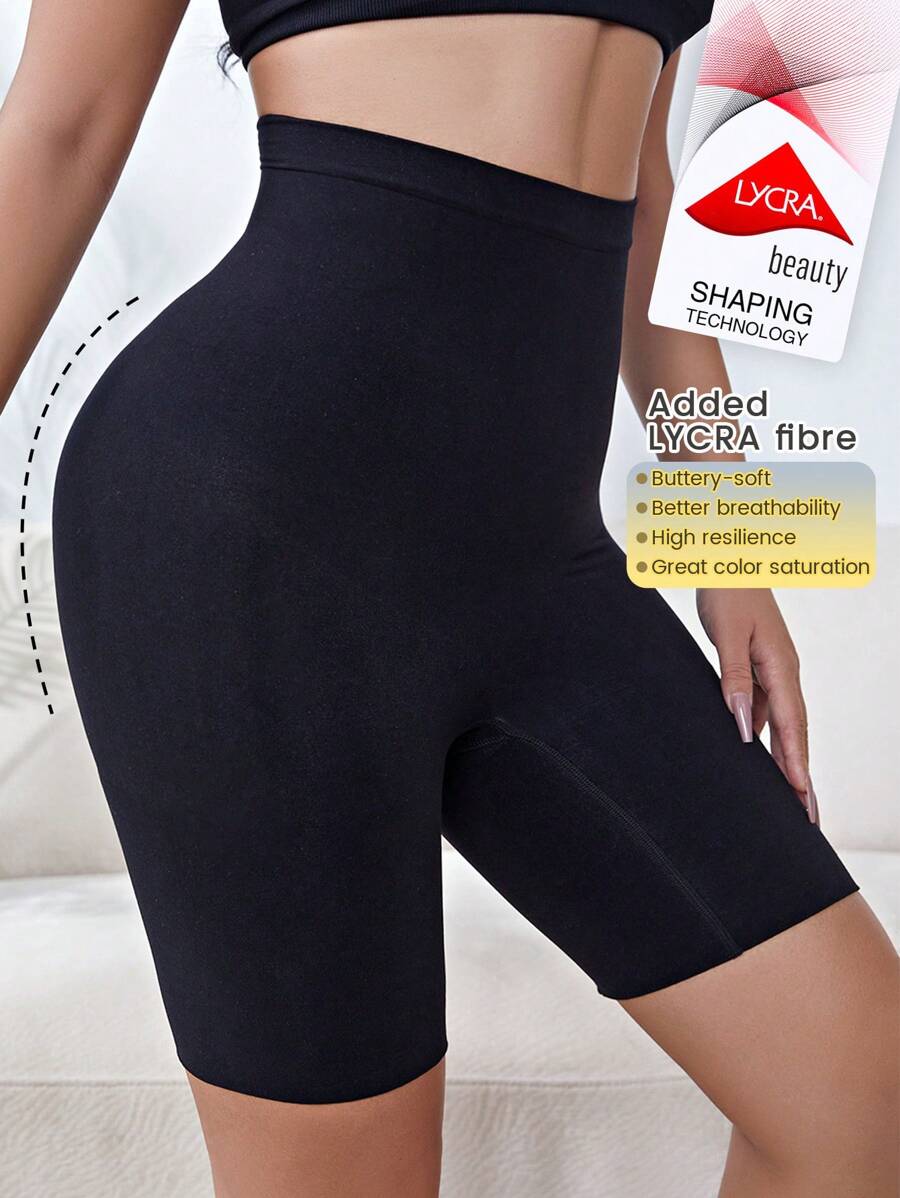 萊卡美妝纖維塑形電源短褲 - 黑色 - 查看 1