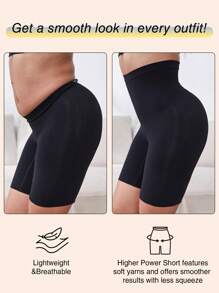 萊卡美妝纖維塑形電源短褲 - 黑色 - 查看 3