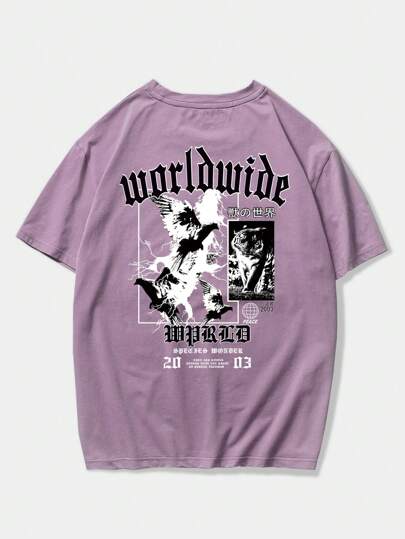 Street Life تي شيرت حرف نسر و جرافيك نمر للشباب