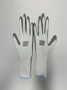 1雙園藝手套雙色防水花園手套 - 灰色 - 查看 1