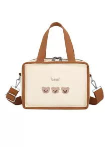 1入組嬰兒熊和字母刺繡滌綸尿布包