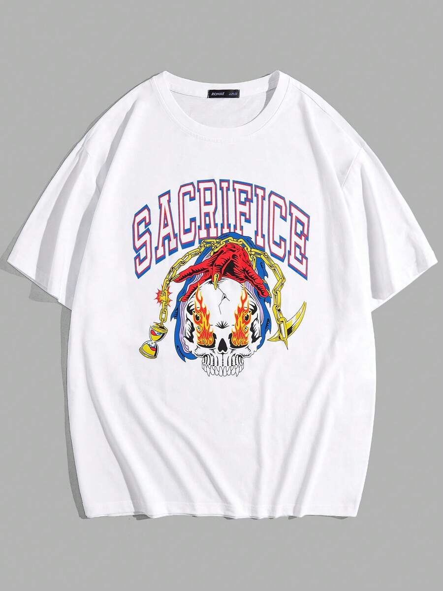 Nomouthh ROMWE MEN Guys Cotton Skull Graphic Tee - White - View 1