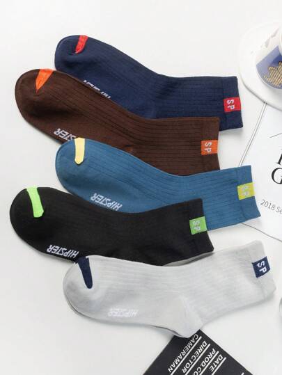 5雙男士字母圖案中筒襪